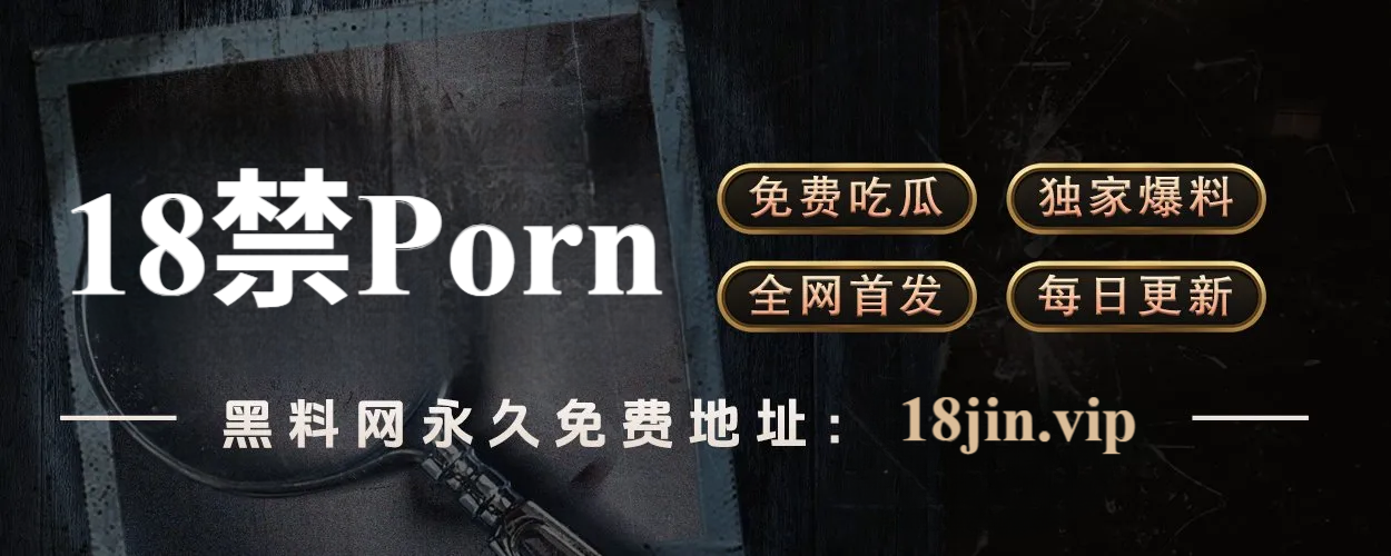 久久影视官网:全方位解析,带你走进高质量观影新体验
